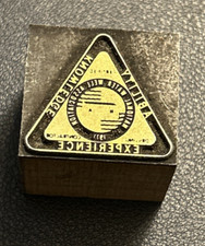 National Water Well Association 1971 -- vintage letterpress printing block