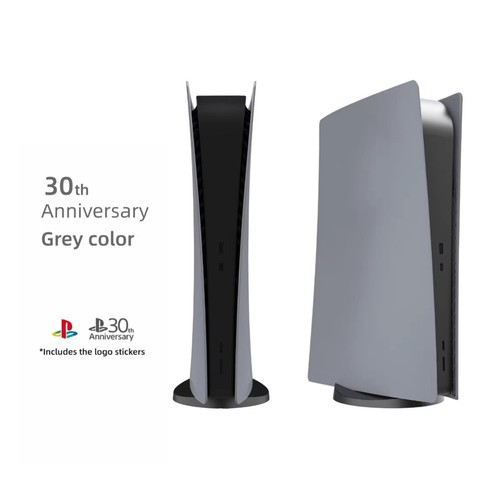 PS5 PlayStation 5 Face Plate Cover 30th Anniversary - Digital - NEU & OVP - Bild 1 von 2