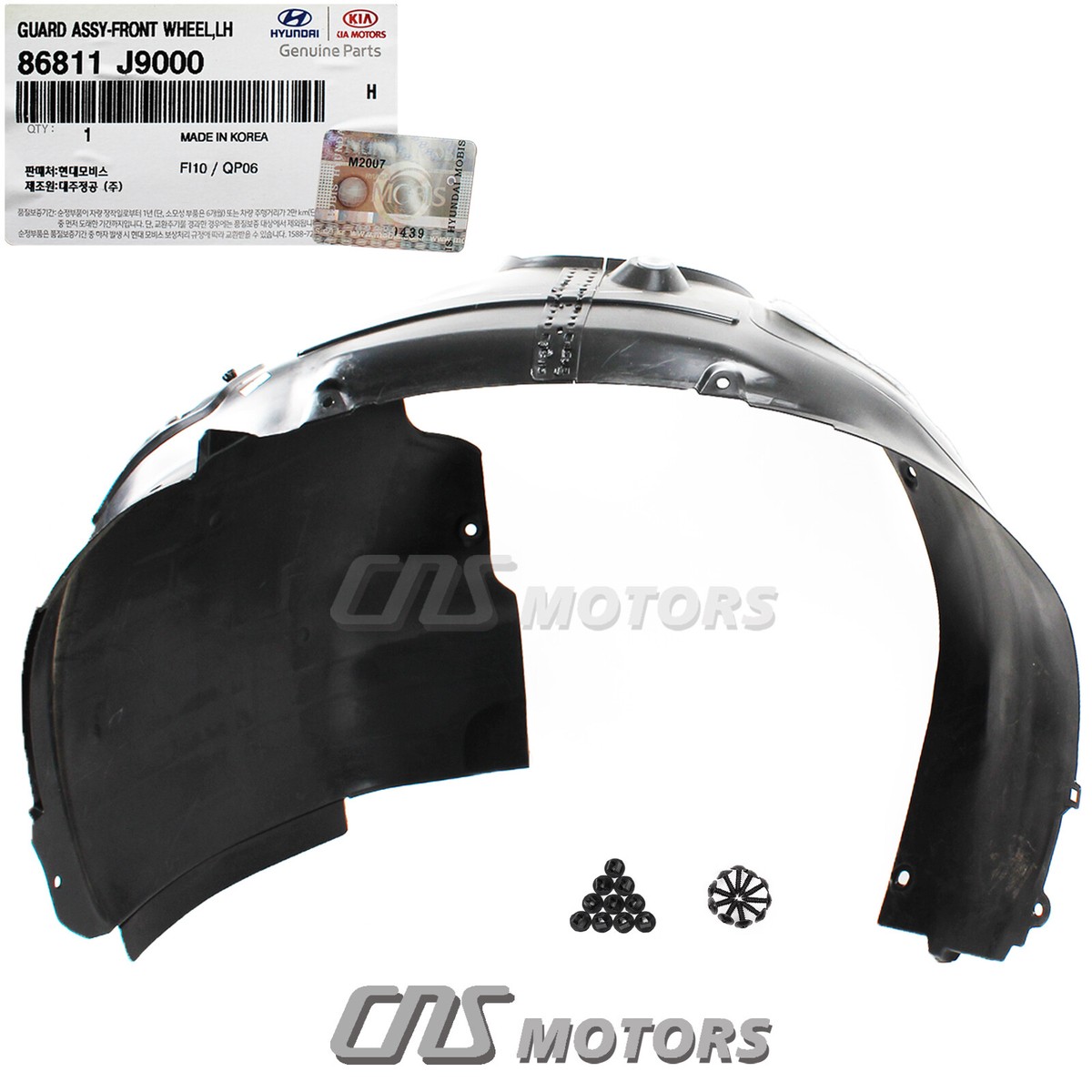 ナン ⭐GENUINE⭐ Front Fender Liner LEFT DRIVER for 2018-2021