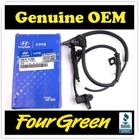 Kia Left Car & Truck Brakes & Brake Parts