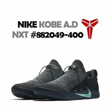 Nike Kobe A.D. NXT Mambacurial de 2017 basketball  size 10 US ( EUR 44 )