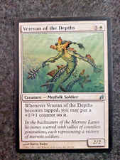 MTG The List Veteran of the Depths #46 Lorwyn (DS3D1J1)
