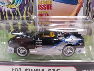 '01 SILVIA S15 ミニカー IMPORT TUNER 01 SILVIA S15 ミニカー IMPORT TUNER Muscle Machines Import