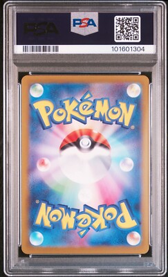 2024 POKEMON JPN SV-P PROMO #192 MEOWTH PSA 10 #1304 | eBay