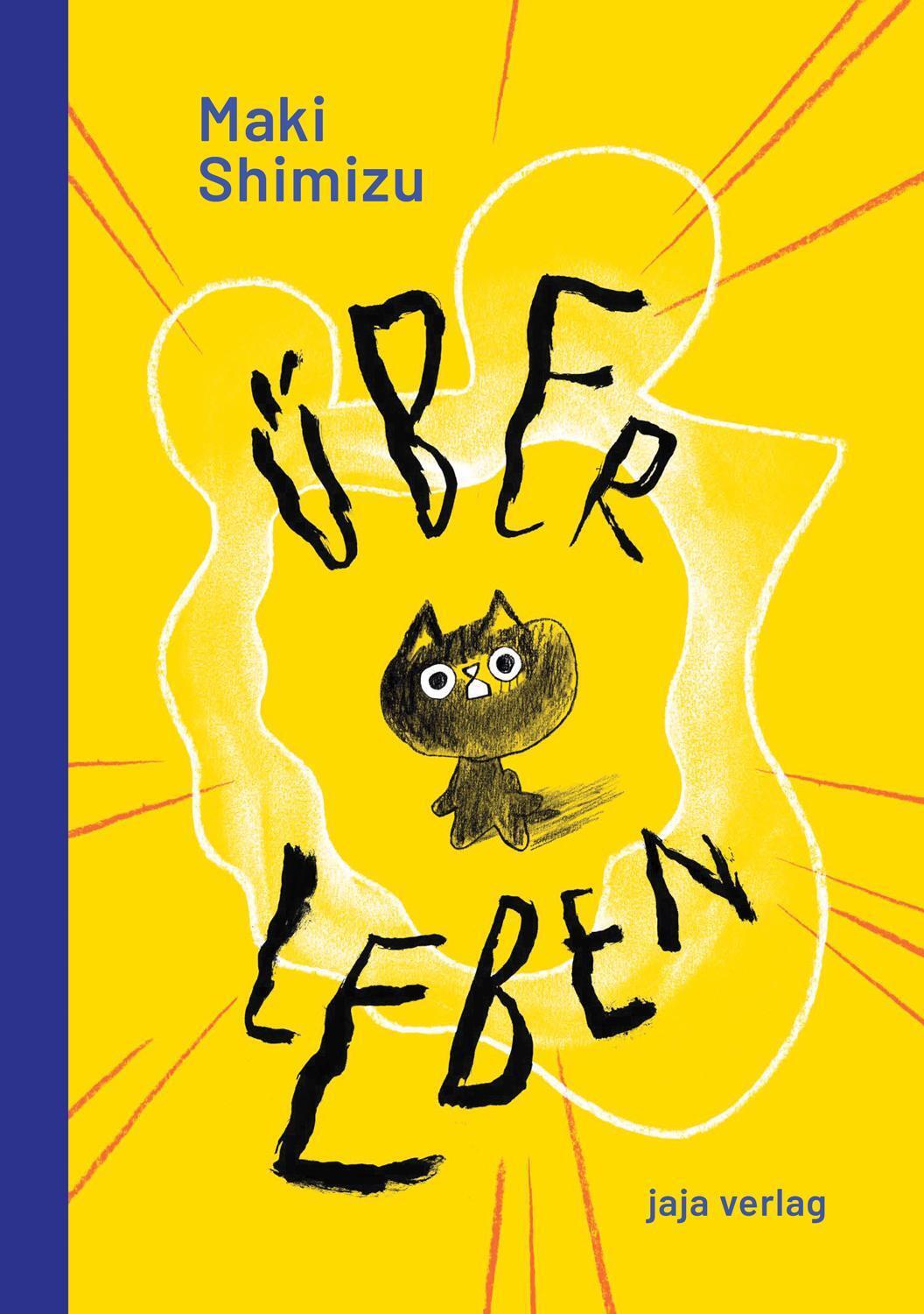 Thumbnail - Über Leben, Maki Shimizu