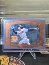 Manny Ramirez 1999 Upper Deck #I19 Immaculate Perception Double #/1000