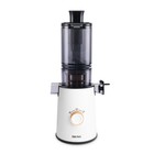 AROMA COLD PRESS JUICE MACHINE SLOW MASTICATING FRUIT VEGETABLE - Scratch & Dent