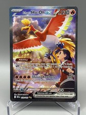 Pokémon TCG Ethan's Ho-Oh EX Sir 230/182 Destined Rivals 📈🔥