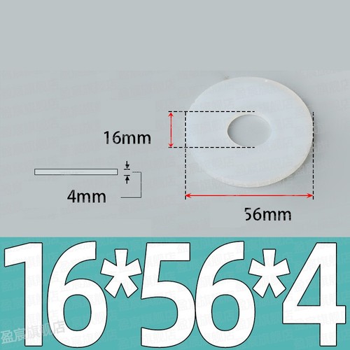 10PCS WHITE SILICONE HIGH TEMP FLAT RING RUBBER WASHER SEAL GASKETS THICK 1-5mm - Picture 205 of 263