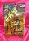 ? Fist Of The North Star JAGI Figure Kaiyodo Xebec 1998