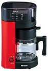 Tiger Coffee Maker Urban Red 5 cups ACK-A050-RU