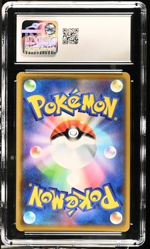 2019 Pokemon Mewtwo & Mew GX 052/173 Ultra Rare CGC 9.5 MINT+ Japanese - Bild 2 von 2