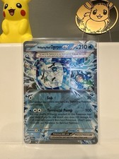 Wellspring Mask Ogerpon ex 027/131 Prismatic Evolutions Holo