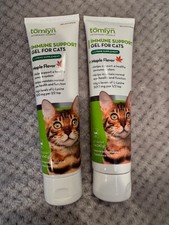 LOT OF 2 Tomlyn MAPLE FLAVOR IMMUNE SUPPORT GEL Cats Kittens 5/10 OZ EXP 2/28