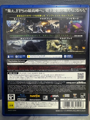 Call of Duty Infinite Warfare Legacy Edition Japanese Ver. PS4 FPS Used - Picture 2 of 10