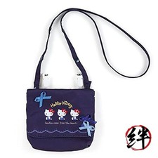 Sanrio 938033 Hello Kitty Shoulder Pocket Pouch