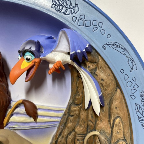 Disney Store Lion King Circle Of Life 3D Collector Plate In Box LE 1400/7500 - Picture 4 of 11
