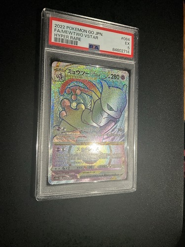 Mewtwo VSTAR 084/071 S10b: Pokémon GO Holo (Japanese) - Picture 3 of 4