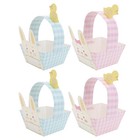 4pcs Adorable Easter Cardboard Handbag Box Easter Gift Packing Box for Party