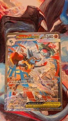 Mega Lucario ex 179/132 Me01: Mega Evolution Special Illustration Rare Holo