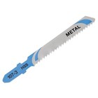 DEWALT HSS Metal Cutting Jigsaw Blades Pack of 5 T118B DEWDT2161QZ