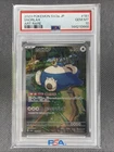 PSA 10 - Snorlax 181/165 Art Rare SV2a Japanese 151 - Pokemon