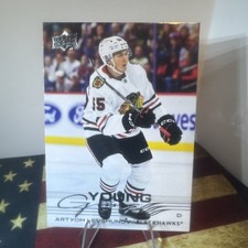 2025-26 UD Series 1 Hockey Artyom Levshunov RC Young Guns #201