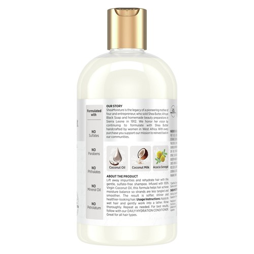 Shea Moisture Daily Hydration Shampoo 100% Virgin Coconut Oil 13 oz - Picture 4 of 6