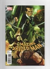 AMAZING SPIDER-MAN  #647  NM
