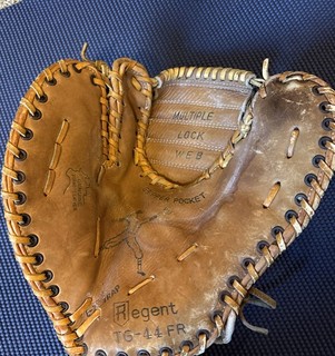 VINTAGE BASEBALL REGENT JAPAN TG 44 FR “EZ TRAP” RH TRAPPERS FIELDERS GLOVE