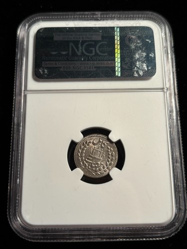 Afghanistan AH 1313 1895 AD Silver  Abassi NGC MS 65 - Picture 2 of 4