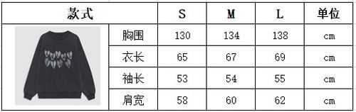 Neu Anine Bing Damen Herz und Alphabet Grafikdruck Hoodie in Schwarz/Grau - Bild 2 von 10