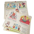 SET OF 4 1970s Vintage Storybook Placemats Children Humpty Rose Cute