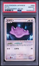 Ditto 064/080 L3: Clash at the Summit for sale | eBay