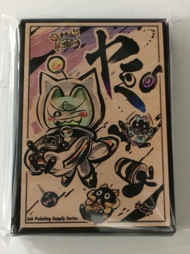 Sleeve Mini Yu-Gi-Oh Yummy a609 - Picture 7 of 12