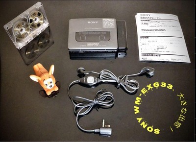 SONY カセットウォークマン WM-EX633 整備品 Cassette Walkman Sony Wm-Ex633 Brown Renovated Complete | eBay