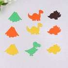 15g Mixed Color Dinosaur Confetti Birthday Party Corlorful Confetti Decoration