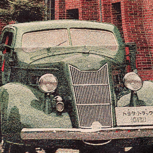 Toyota Commemorative Museum of Industry and Technology 30th Anniversary Tapestry - Picture 3 of 24