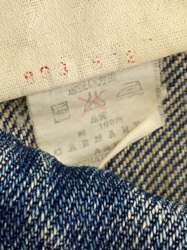 Carhartt G Jean 40 Cotton IDG Solid color - Picture 5 of 6