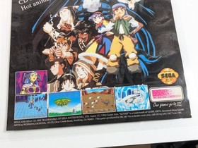 Lunar The Silver Star 1992 video game Laminated Ad Sega CD Working Designs Gift