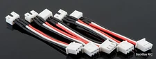 5 Pack: E-Flite Blade 130x (UMX) to 2S JST-XH Lipo Charger Adapters w/ 5CM 26awg