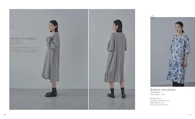 AYA☆レア LOOP magazine 15冊＋別冊4冊 創刊 ピスト AYA☆様