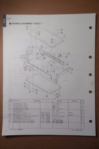 Original Yamaha IFU3 Interface Unit SERVICE Manual - Picture 3 of 3