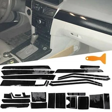For Mercedes  for BENZ class E W212 5D Carbon Fiber Pattern Interior DIY Trim