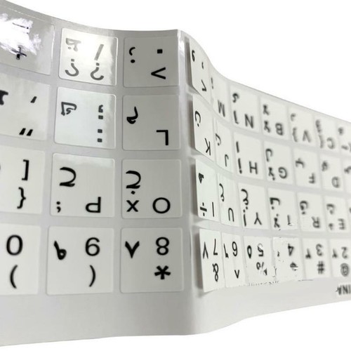Arabic Keyboard Stickers, Keyboard Replacement Sticker with Lettering for Laptop - Picture 6 of 10
