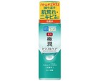 Rohto Lotion Skin Toners