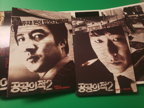 Korean DVD "Public Enemy 2" (2002, English Subtitle) *** Region3 *** READ!!!!! - Picture 5 of 6