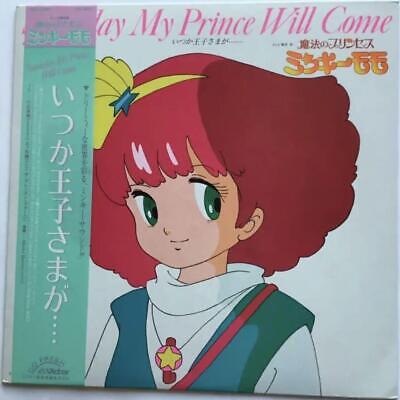 Magical Princess Minky Momo Mami Koyama | eBay Magical Princess Minky Momo Mami Koyama | eBay