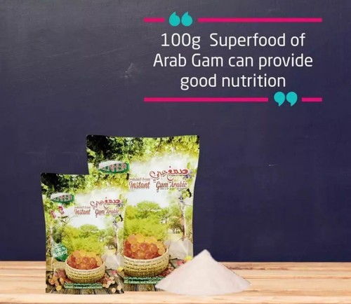 Elnasr Gum Halal (150 g)- صمغ عربي النصر حلال - Foto 7 di 9