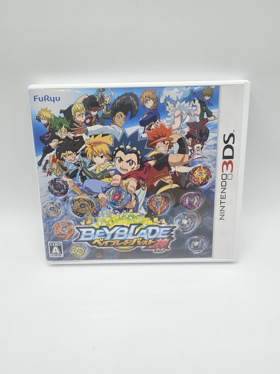 Beyblade Burst God Nintendo 3DS Japan Complete with Cartridge and